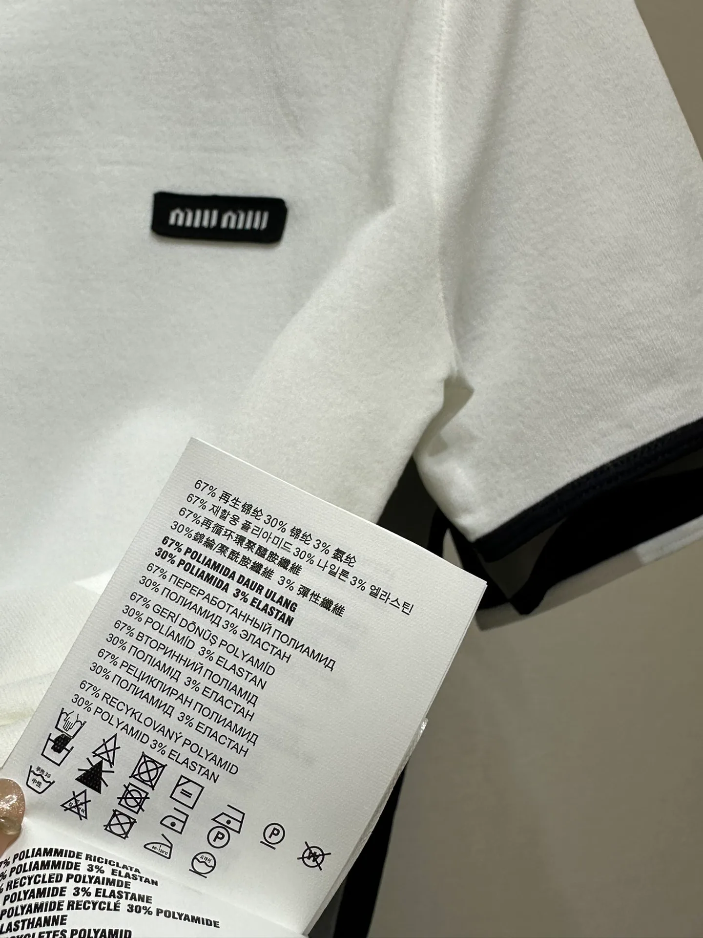 Футболки Женские Miu Miu 27424