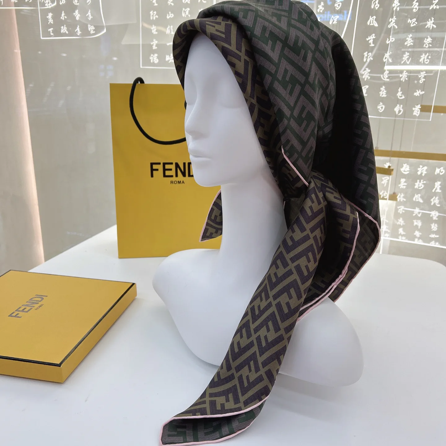 Шарфы Fendi 28105