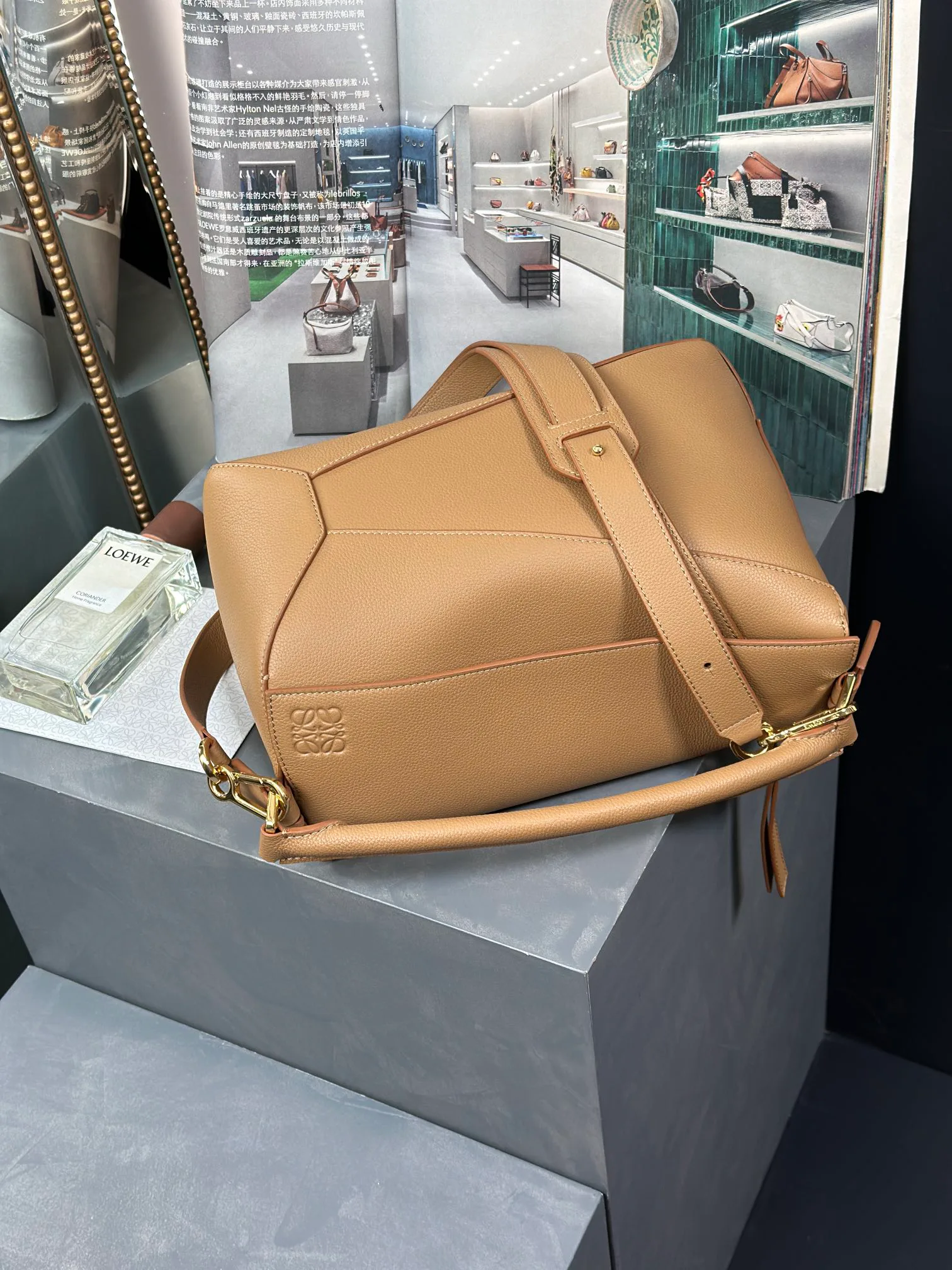 Сумки На Ремне Женские Hugo Boss 13959