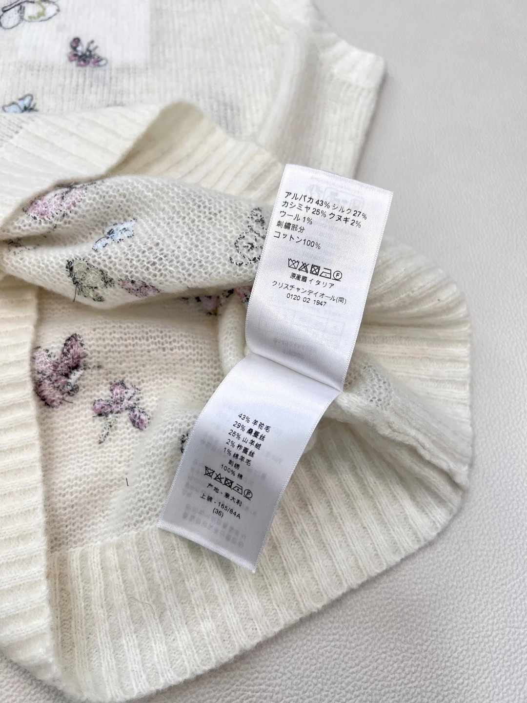 Топы Женские Christian Dior 13309462
