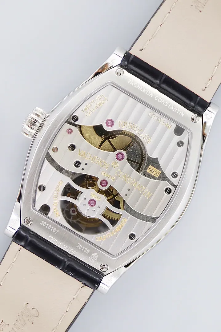 Часы Мужские Vacheron Constantin 692603