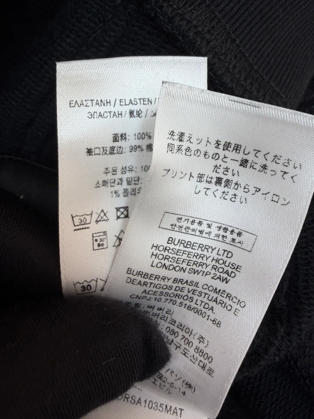 Свитшоты И Худи Мужские Burberry 17527082