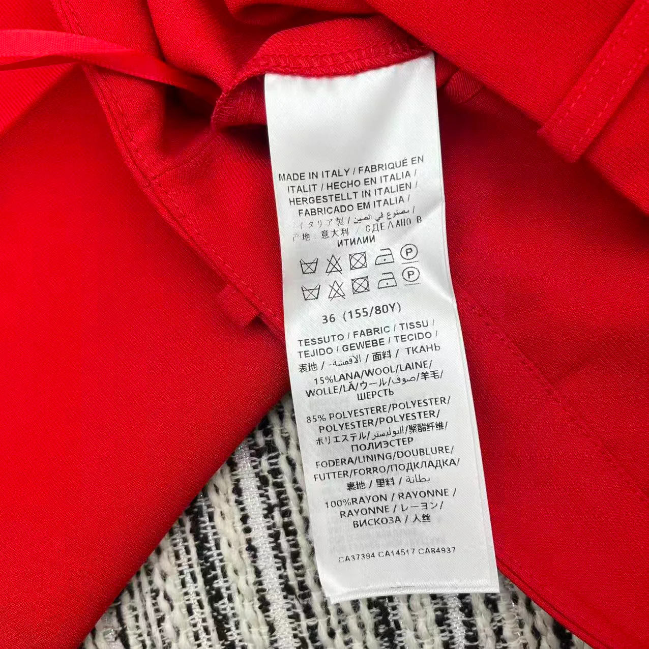 Брюки Женские Gucci 5207802