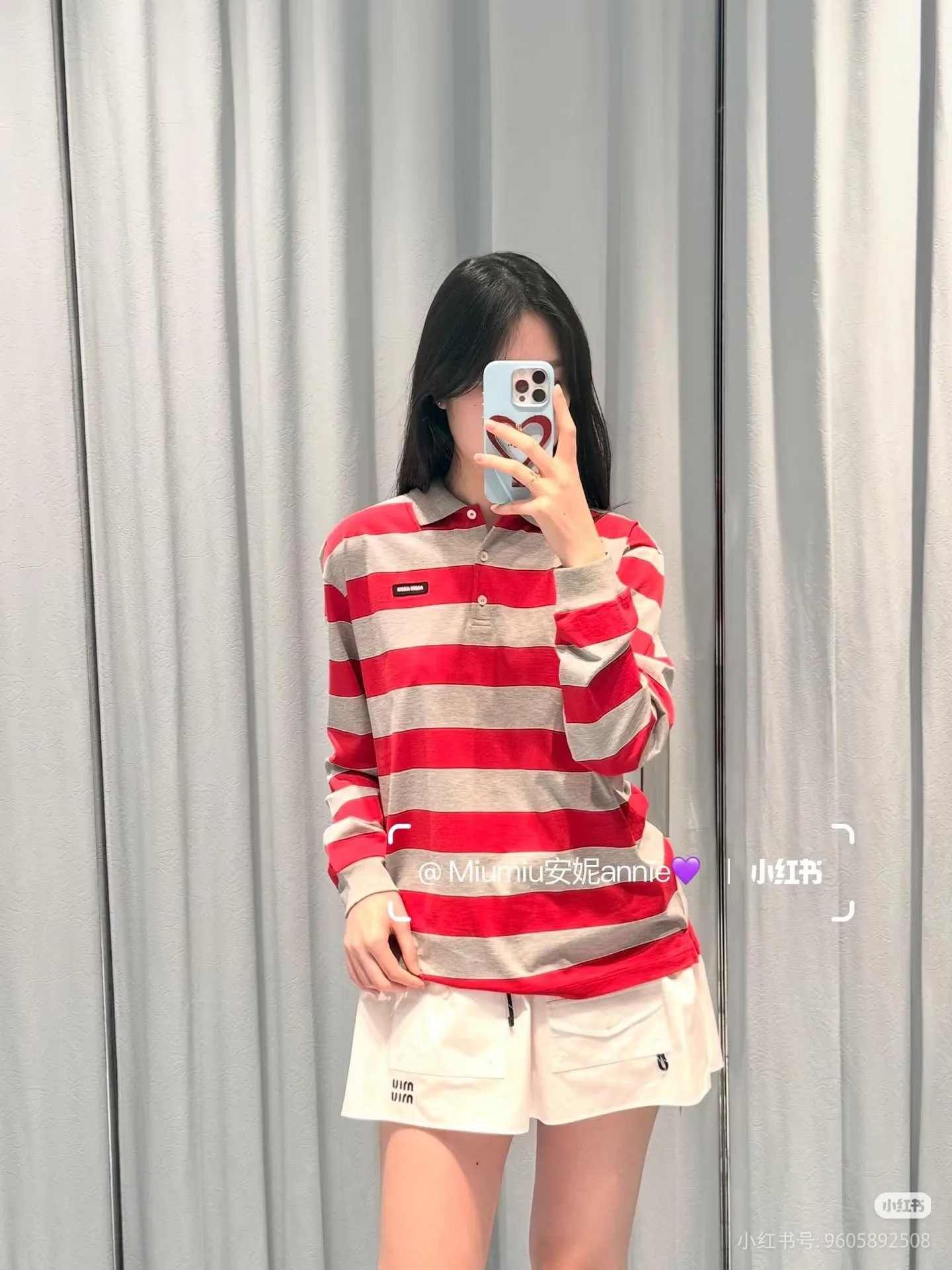 Юбки Женские Miu Miu 1846456