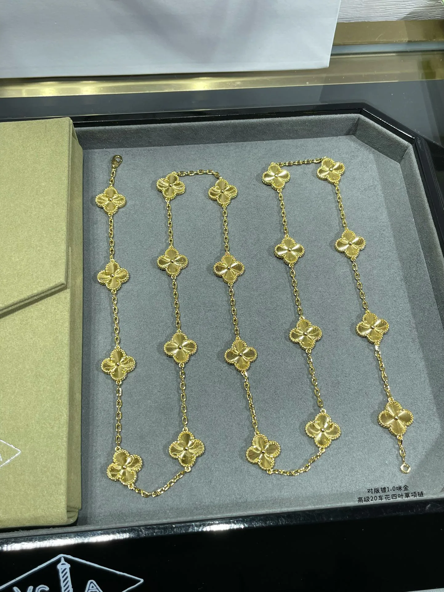 Бижутерия Van Cleef & Arpels 193135