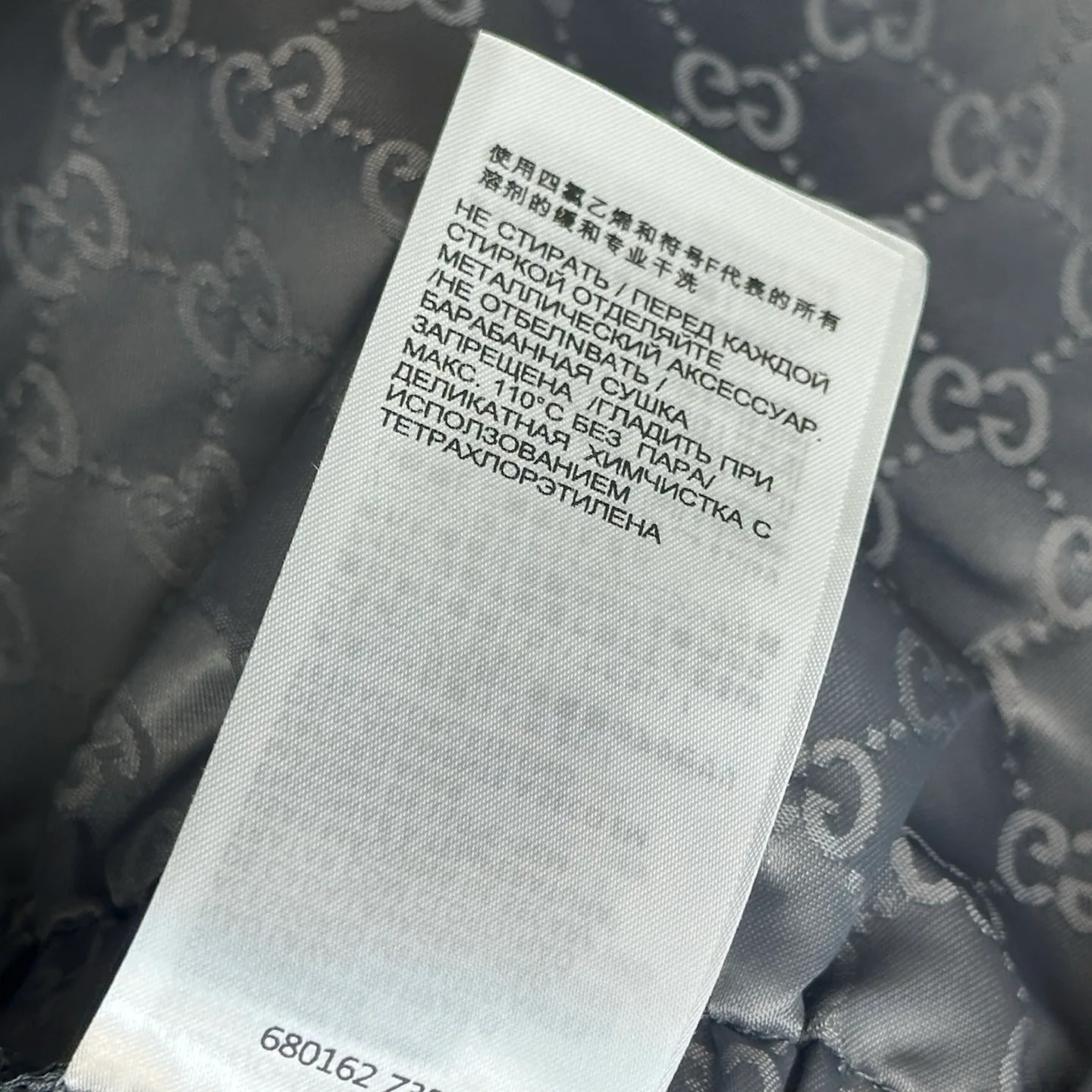 Юбки Женские Gucci 18023238