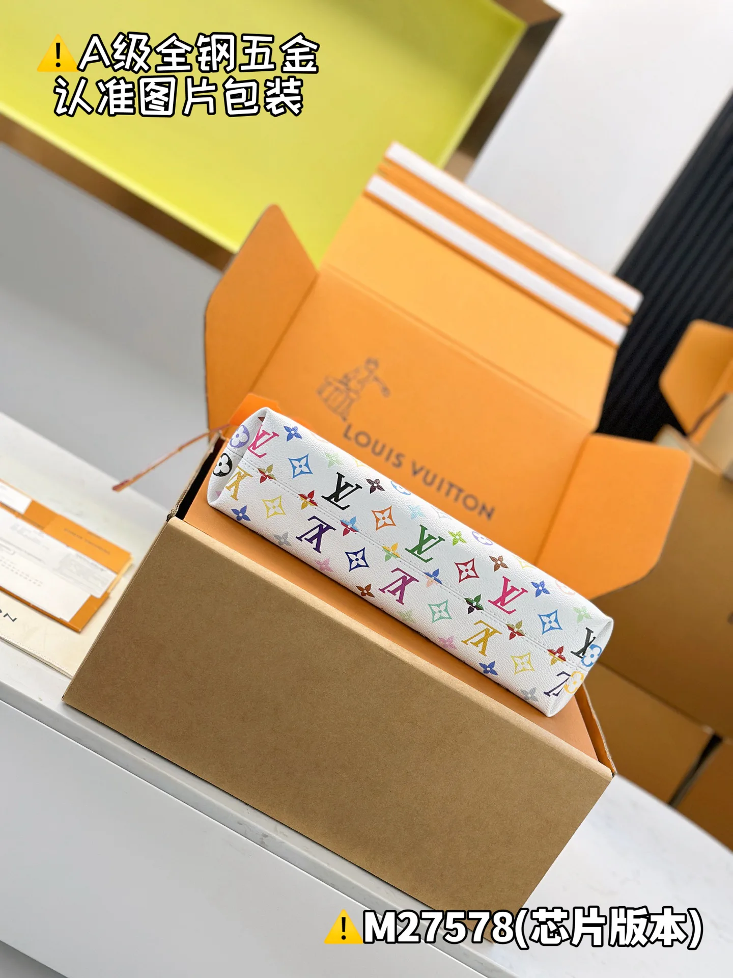 Классические Сумки Женские Louis Vuitton 13558800