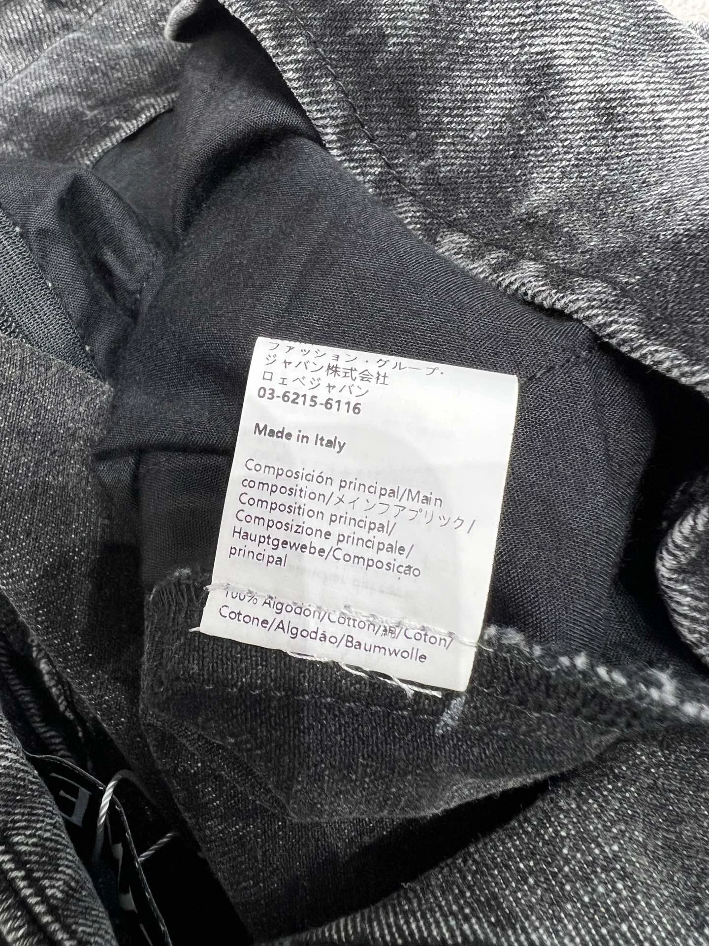 Юбки Женские Loewe 566339