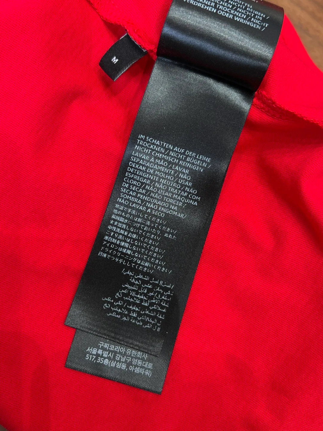 Футболки Мужские Gucci 11131629
