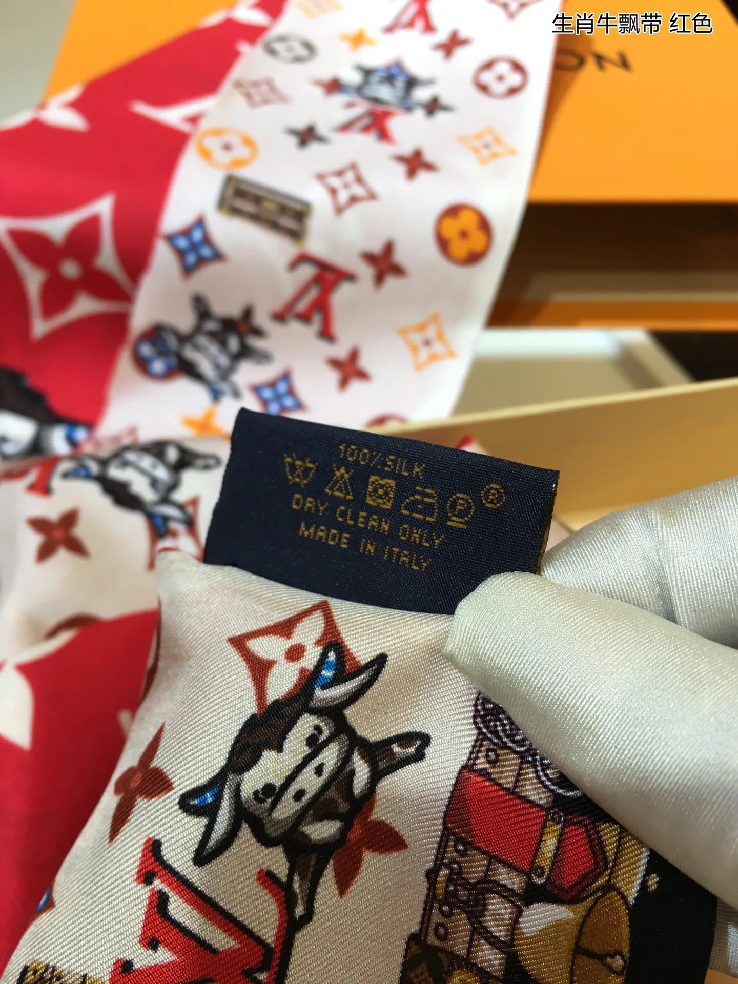 Платки Louis Vuitton 11986204