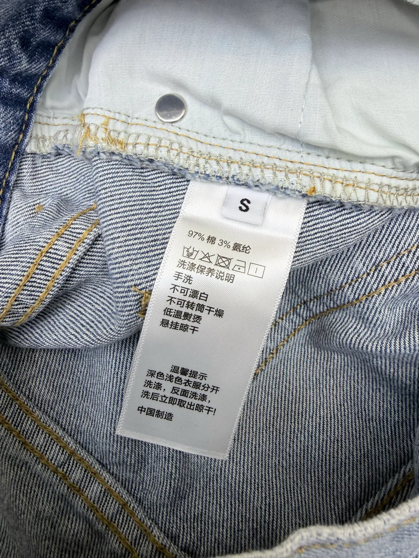 Джинсы Женские Alexander Wang 19402862
