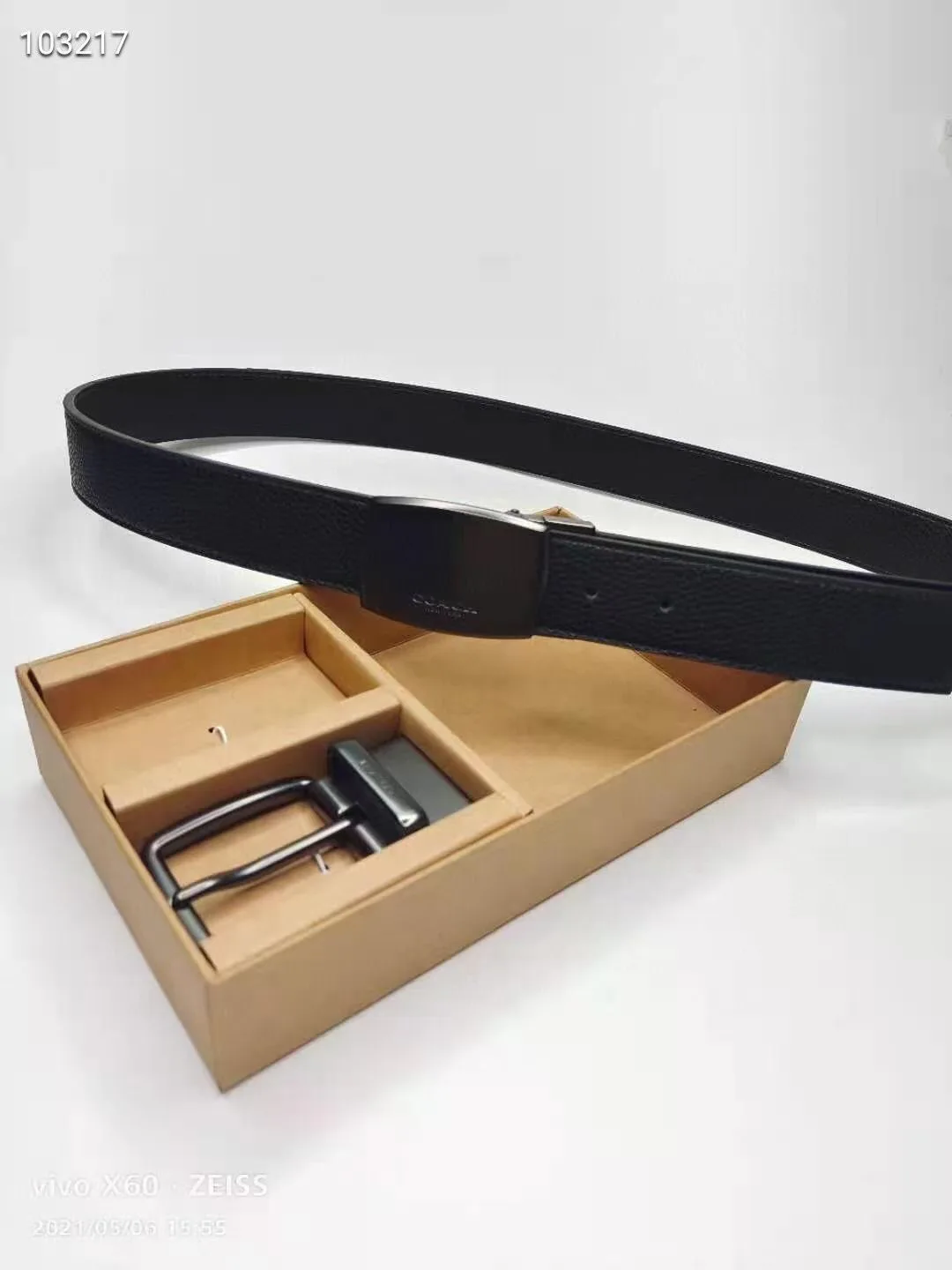 Ремни Coach 1915