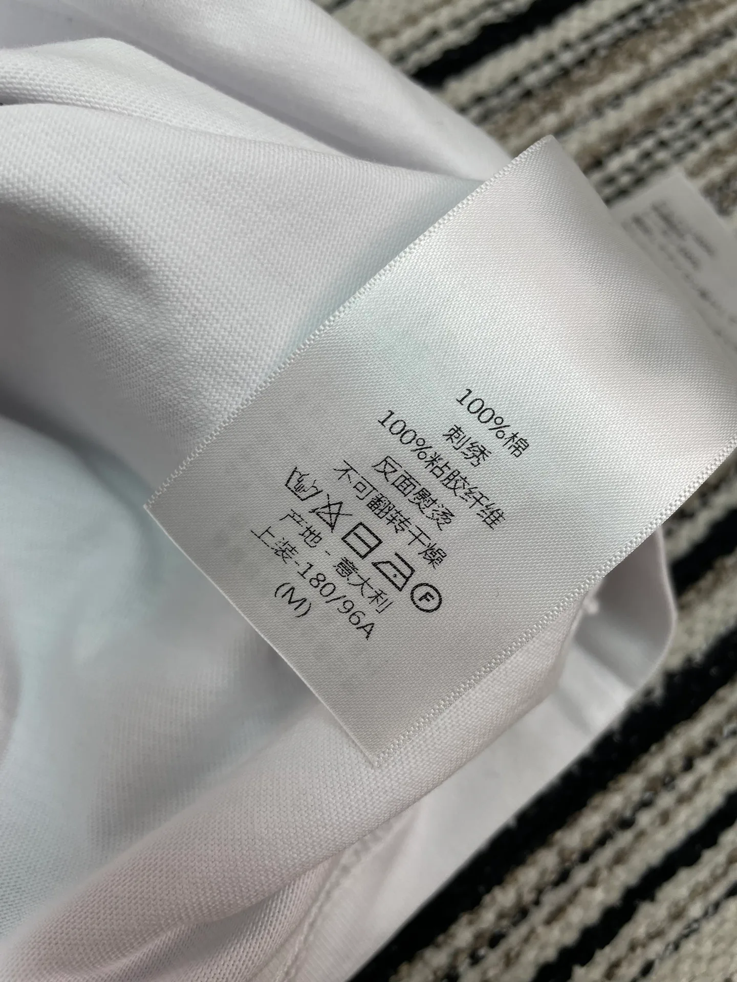 Футболки Женские Christian Dior 1594077