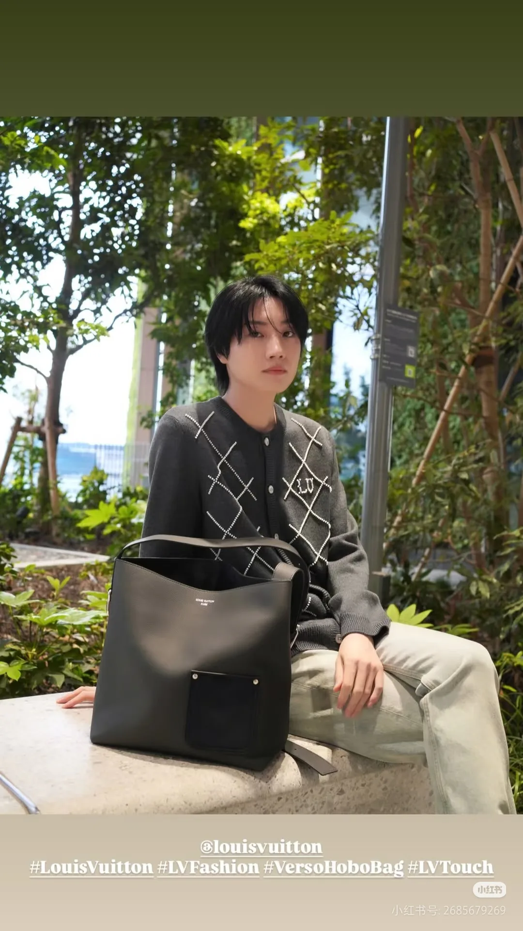 Джемперы И Свитеры Мужские Louis Vuitton 5405614