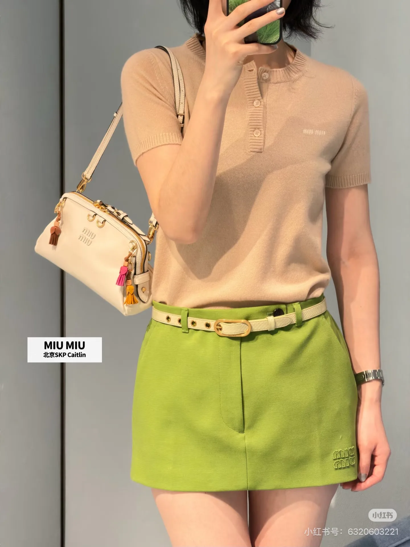 Джемперы И Свитеры Женские Miu Miu 1592834