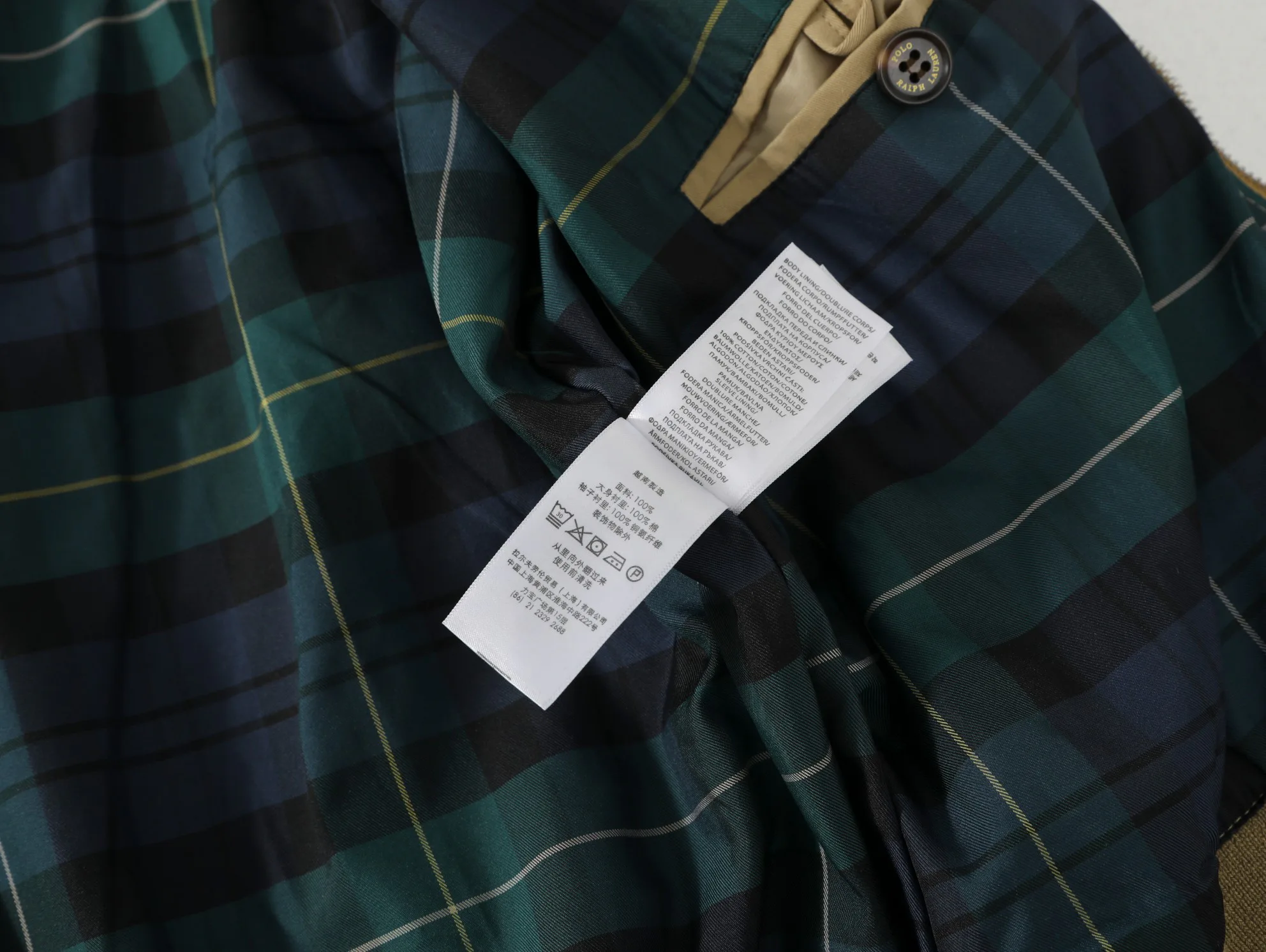 Куртки И Пуховики Мужские Ralph Lauren 10937974