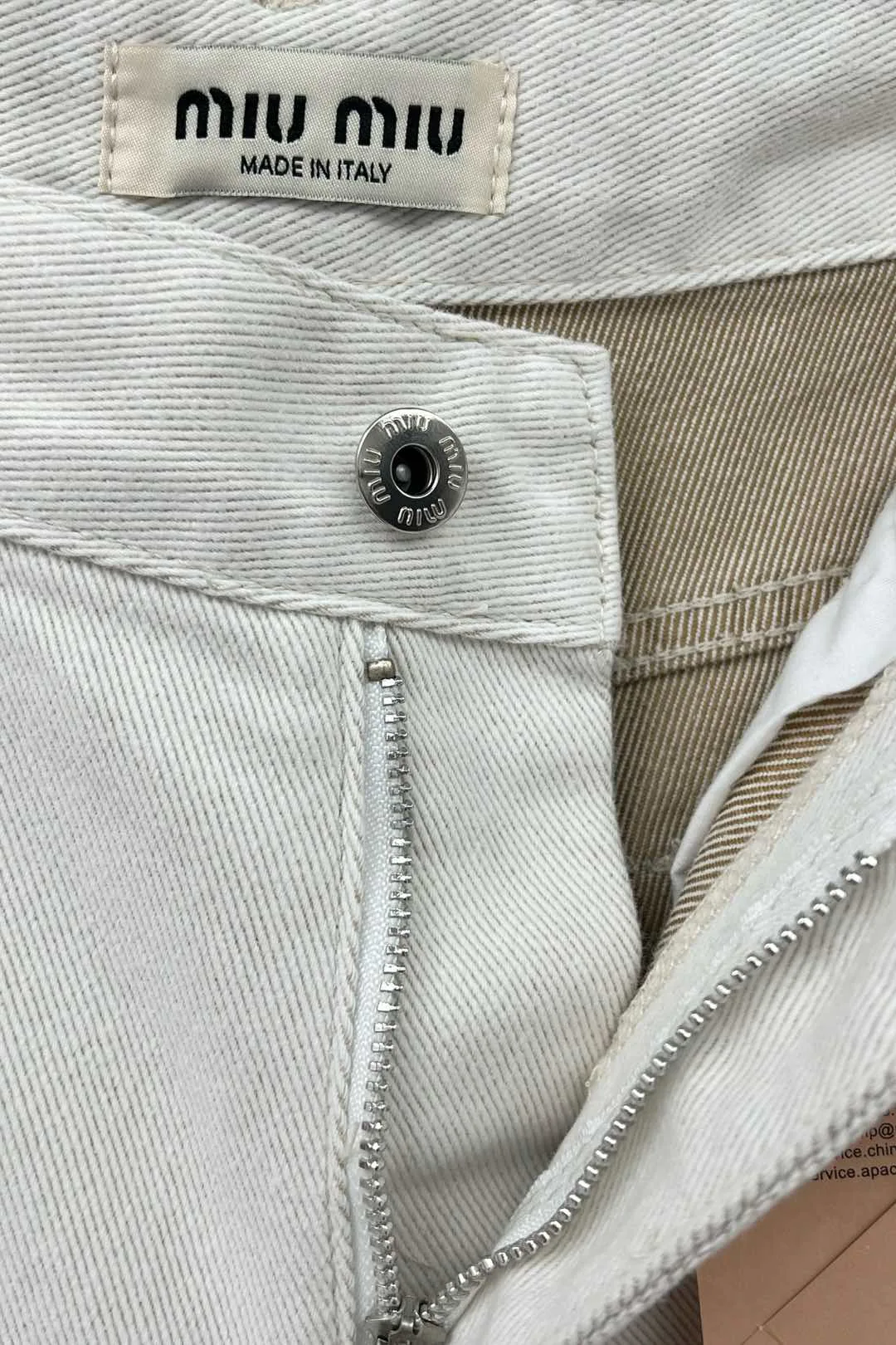 Джинсы Женские Miu Miu 18046