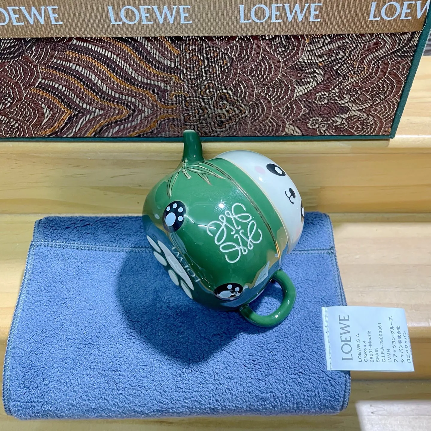 Посуда Loewe 13153250
