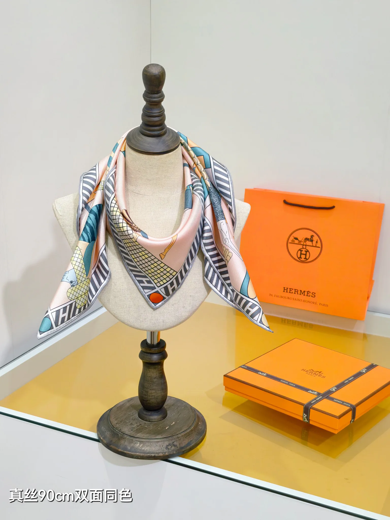 Текстиль Hermes 12918600