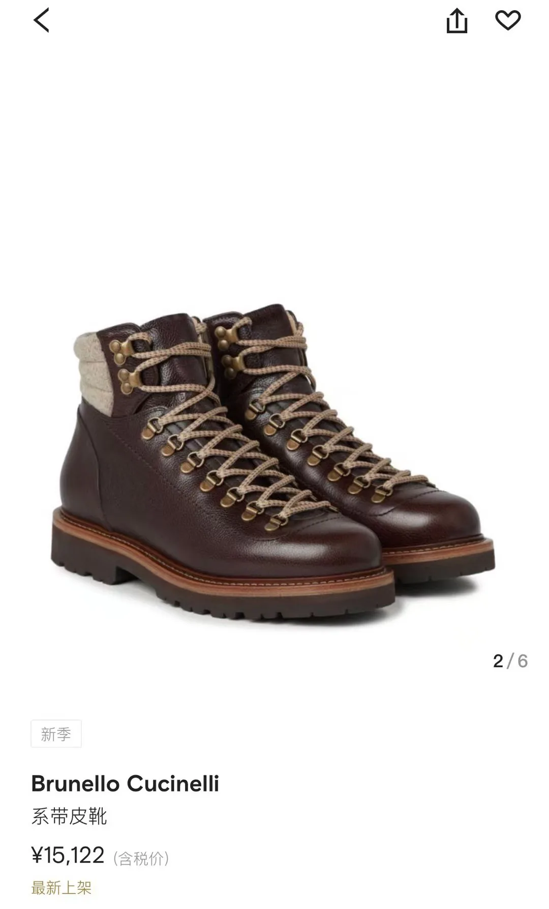 Ботинки Мужские Brunello Cucinelli 18117019