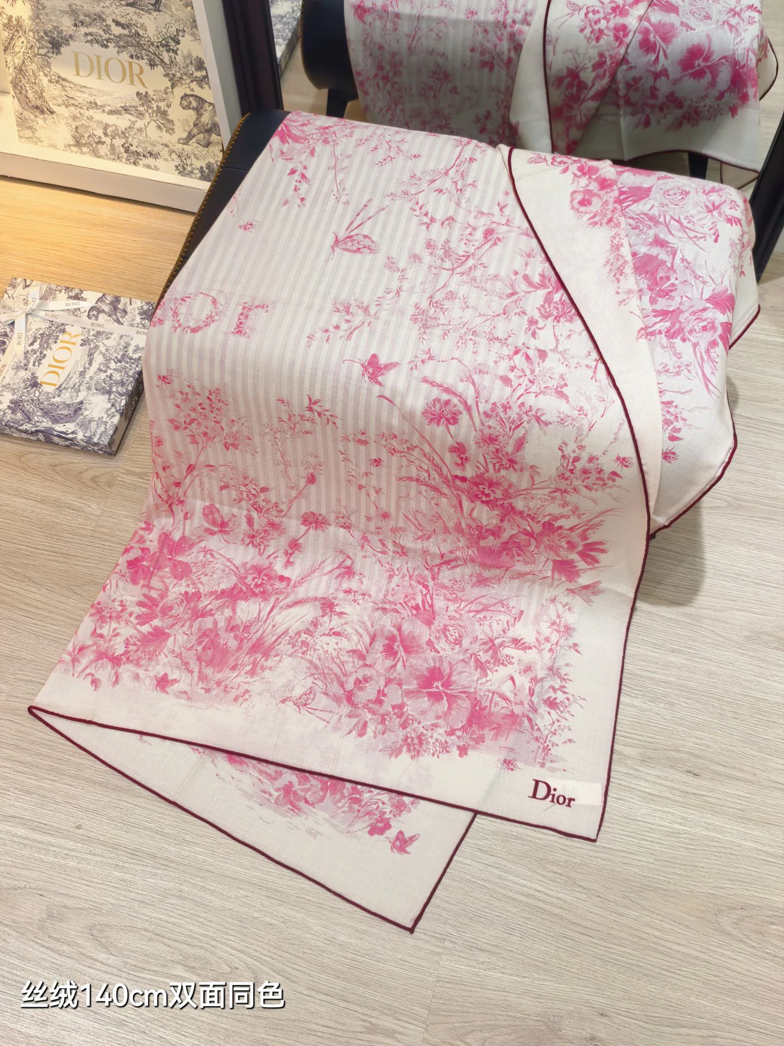 Платки Christian Dior 18426905