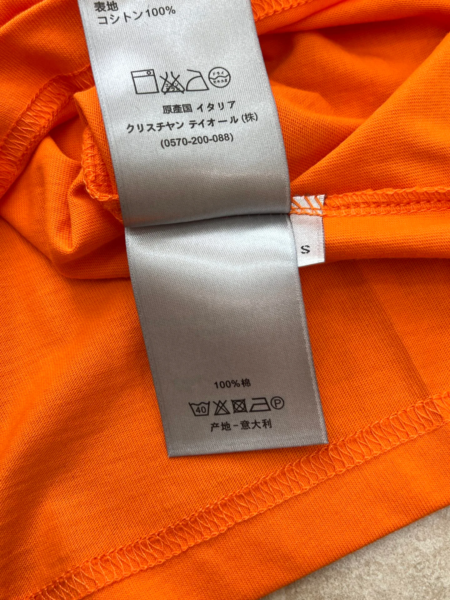 Футболки Мужские Christian Dior 613072