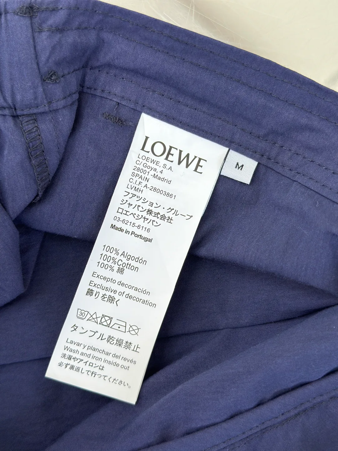 Шорты Мужские Loewe 17288594
