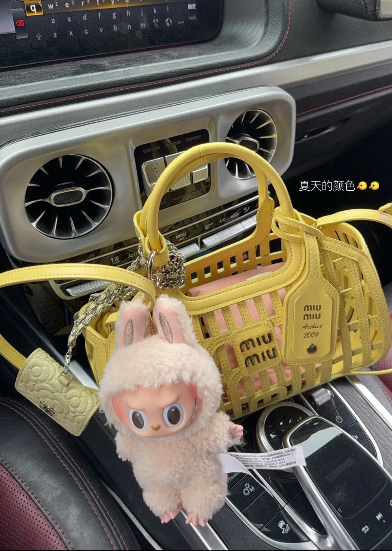 Сумки На Ремне Женские Miu Miu 87498