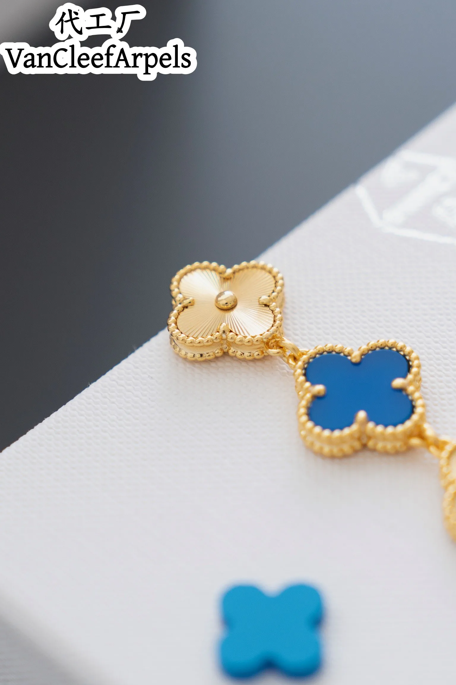 Бижутерия Van Cleef & Arpels 11548938