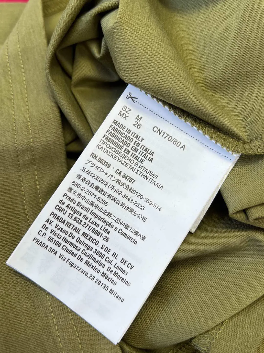 Футболки Женские Miu Miu 2583037