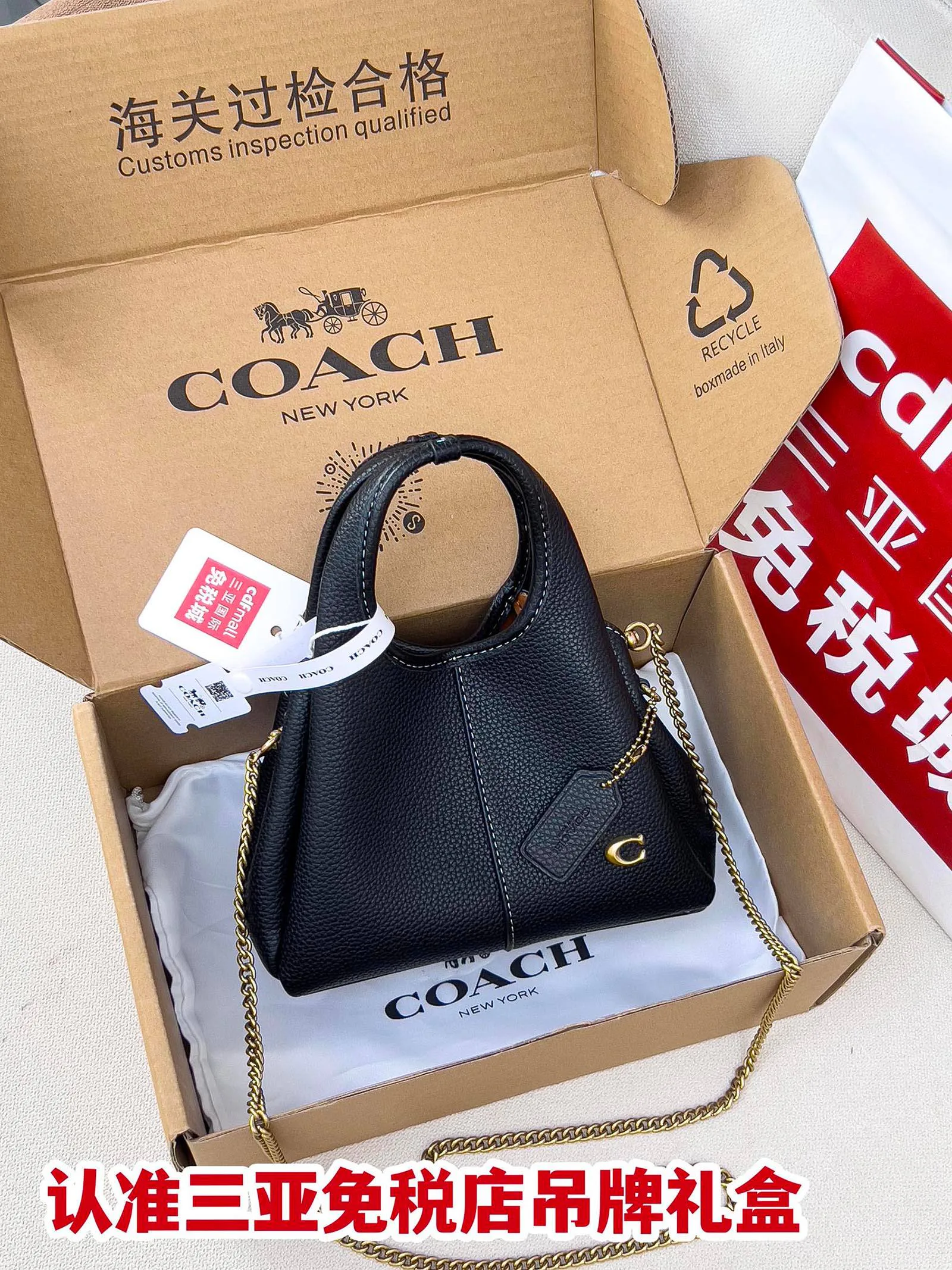 Сумки На Ремне Женские Coach 1135437