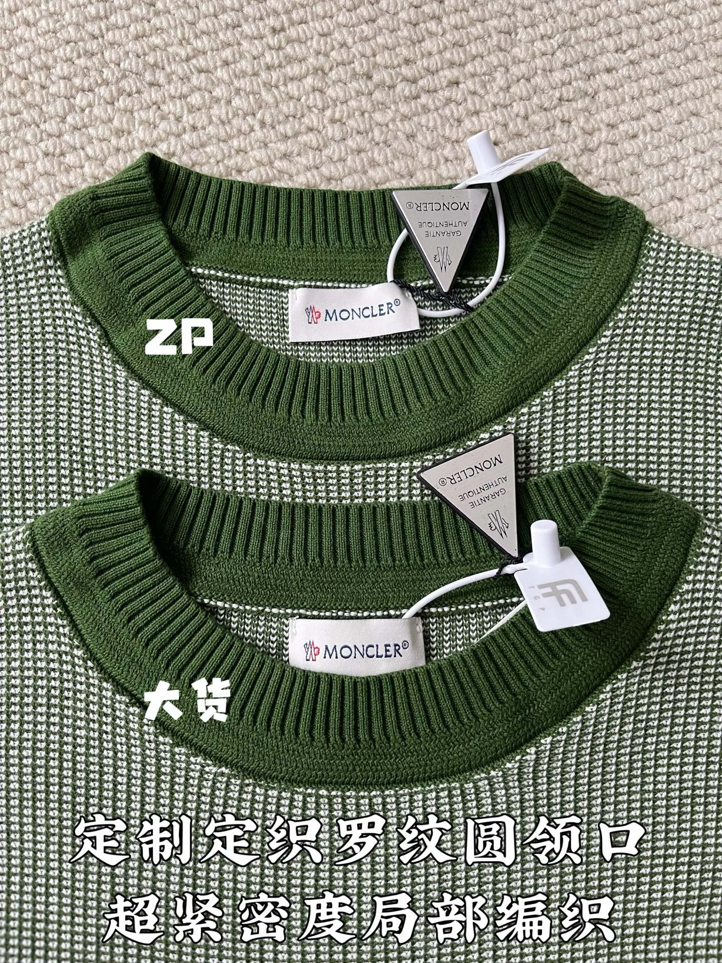 Джемперы И Свитеры Мужские Moncler 18153978