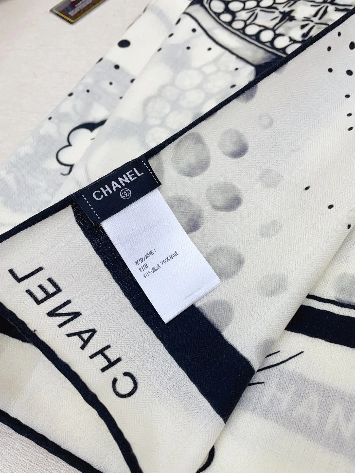 Платки Chanel 18426928