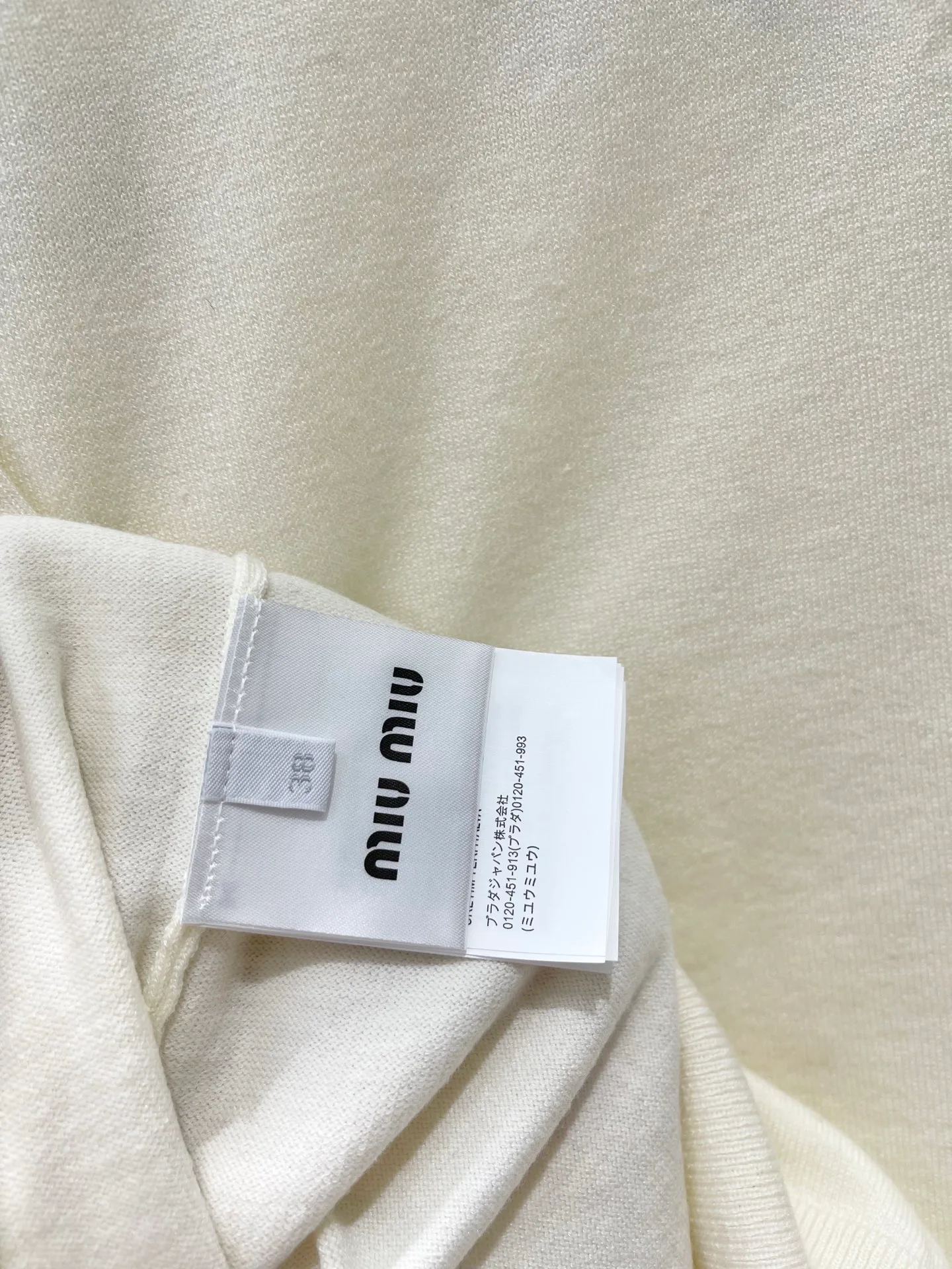 Топы Женские Miu Miu 13111401