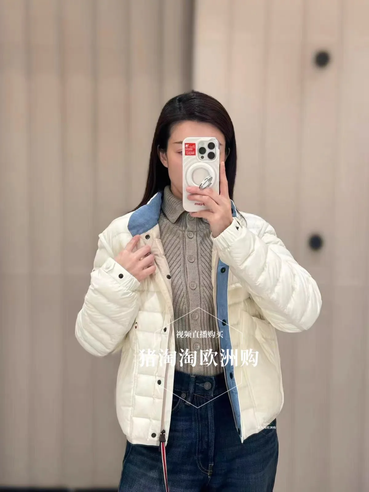 Куртки И Пуховики Женские Moncler 18108507