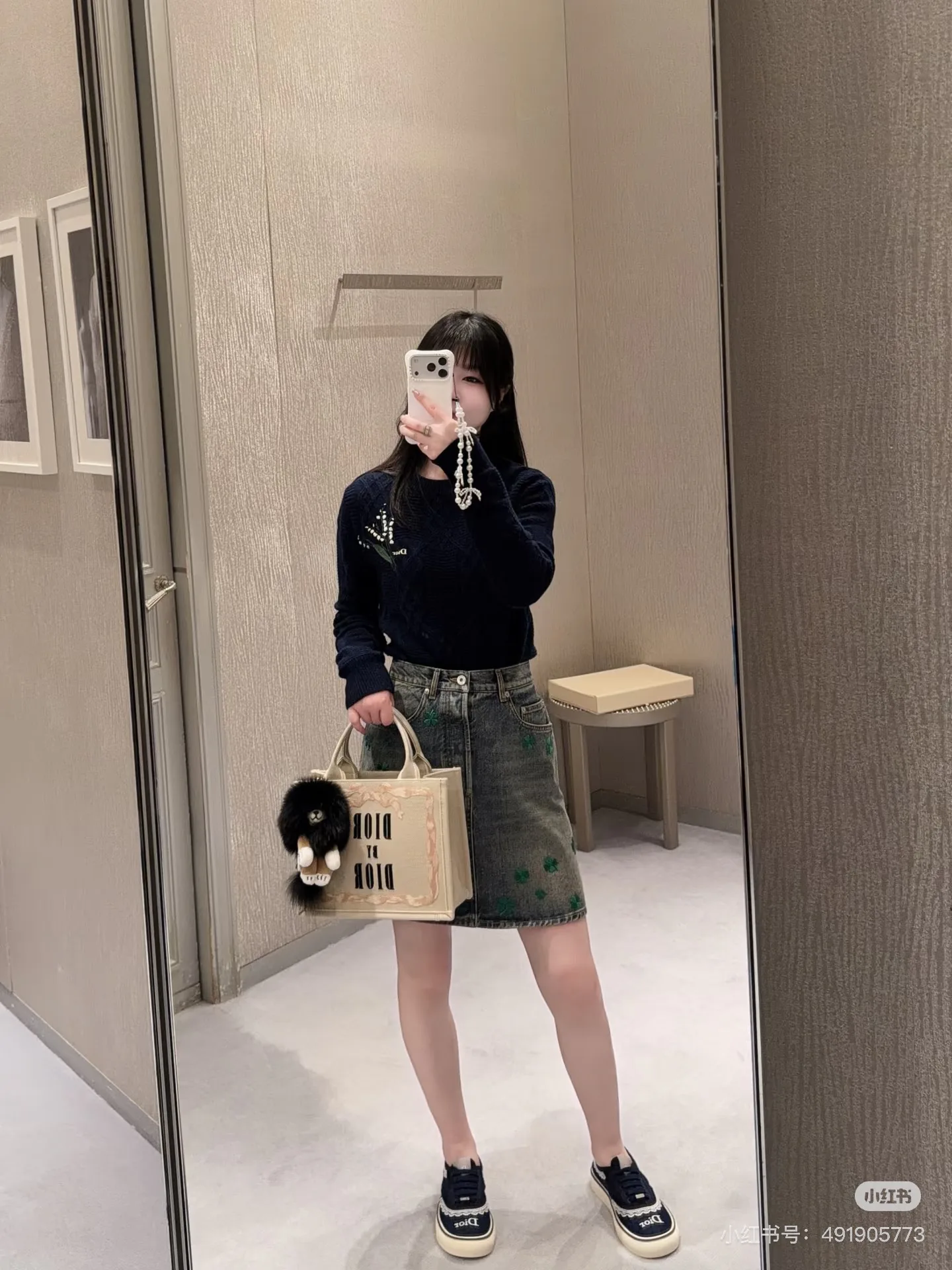 Джемперы И Свитеры Женские Christian Dior 4772183