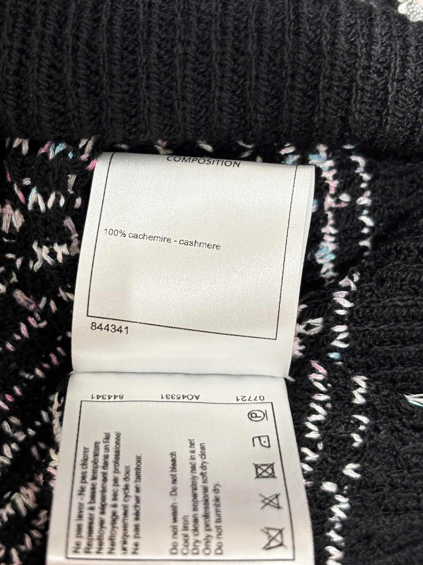 Топы Женские Chanel 11688506