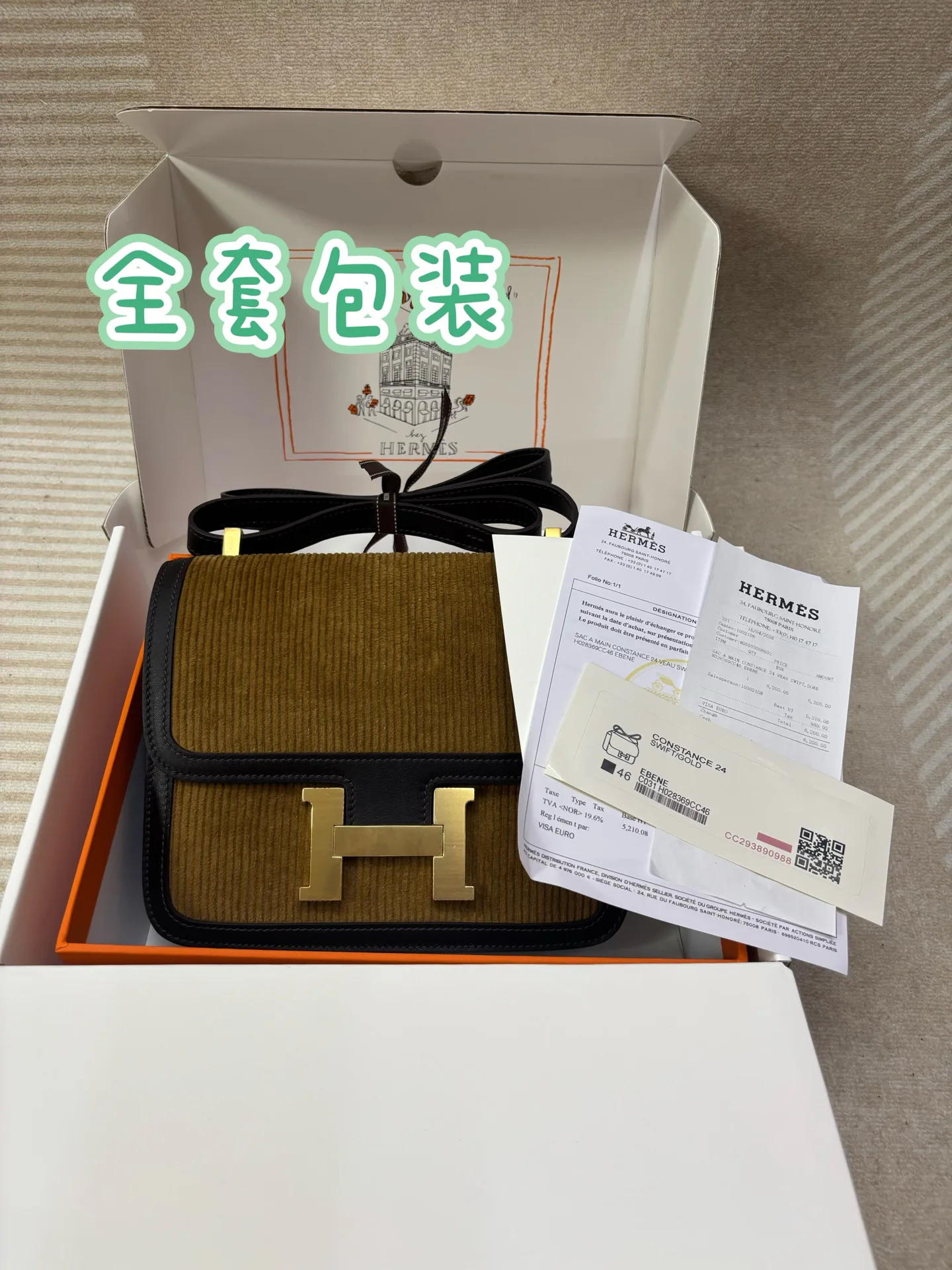 Классические Сумки Женские Hermes 13549366