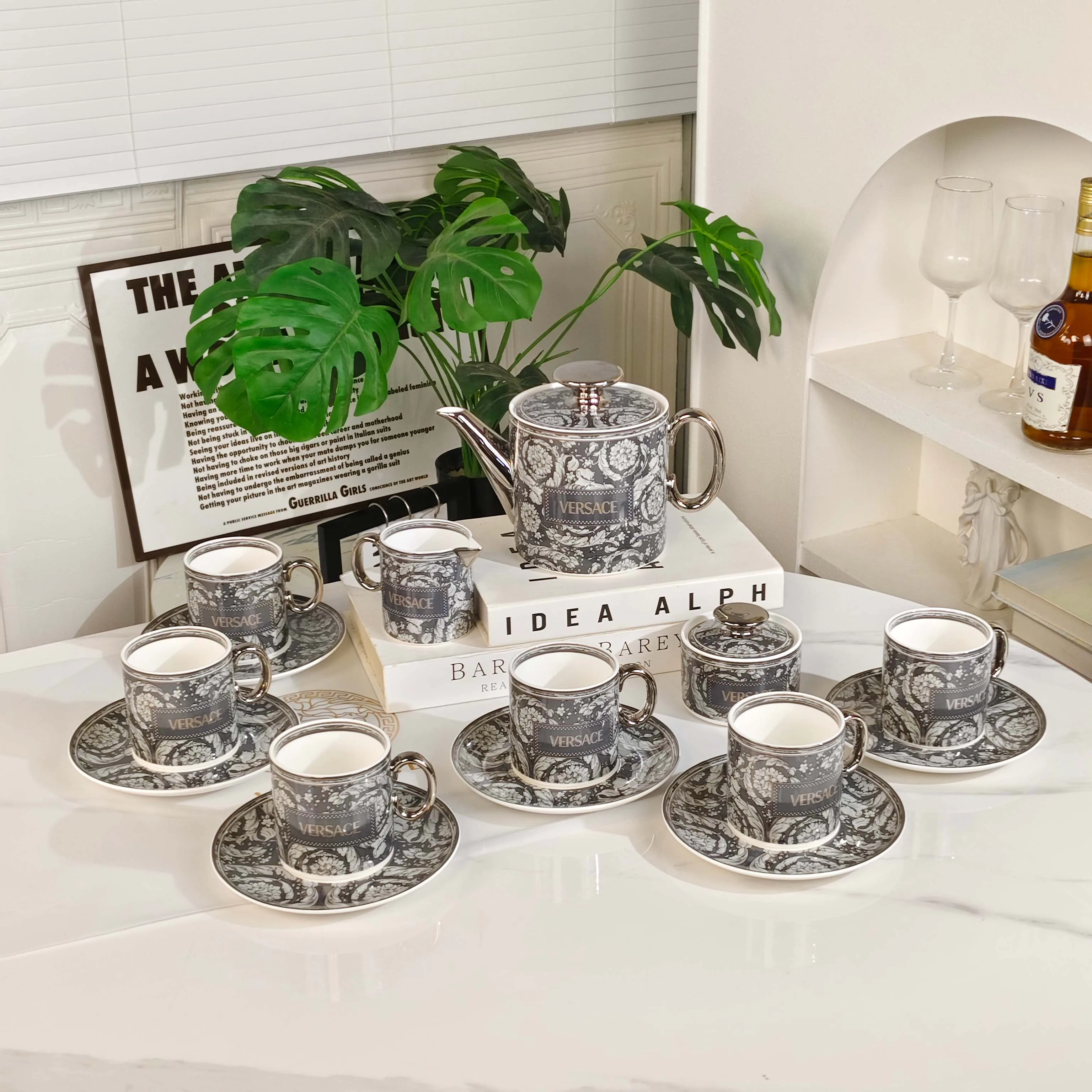 Посуда Versace 380045