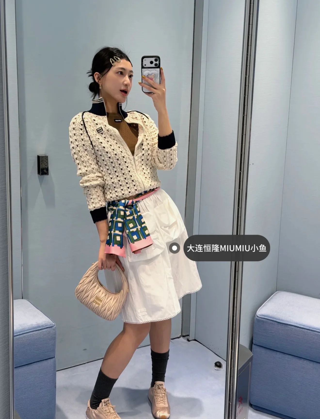 Юбки Женские Miu Miu 11231469