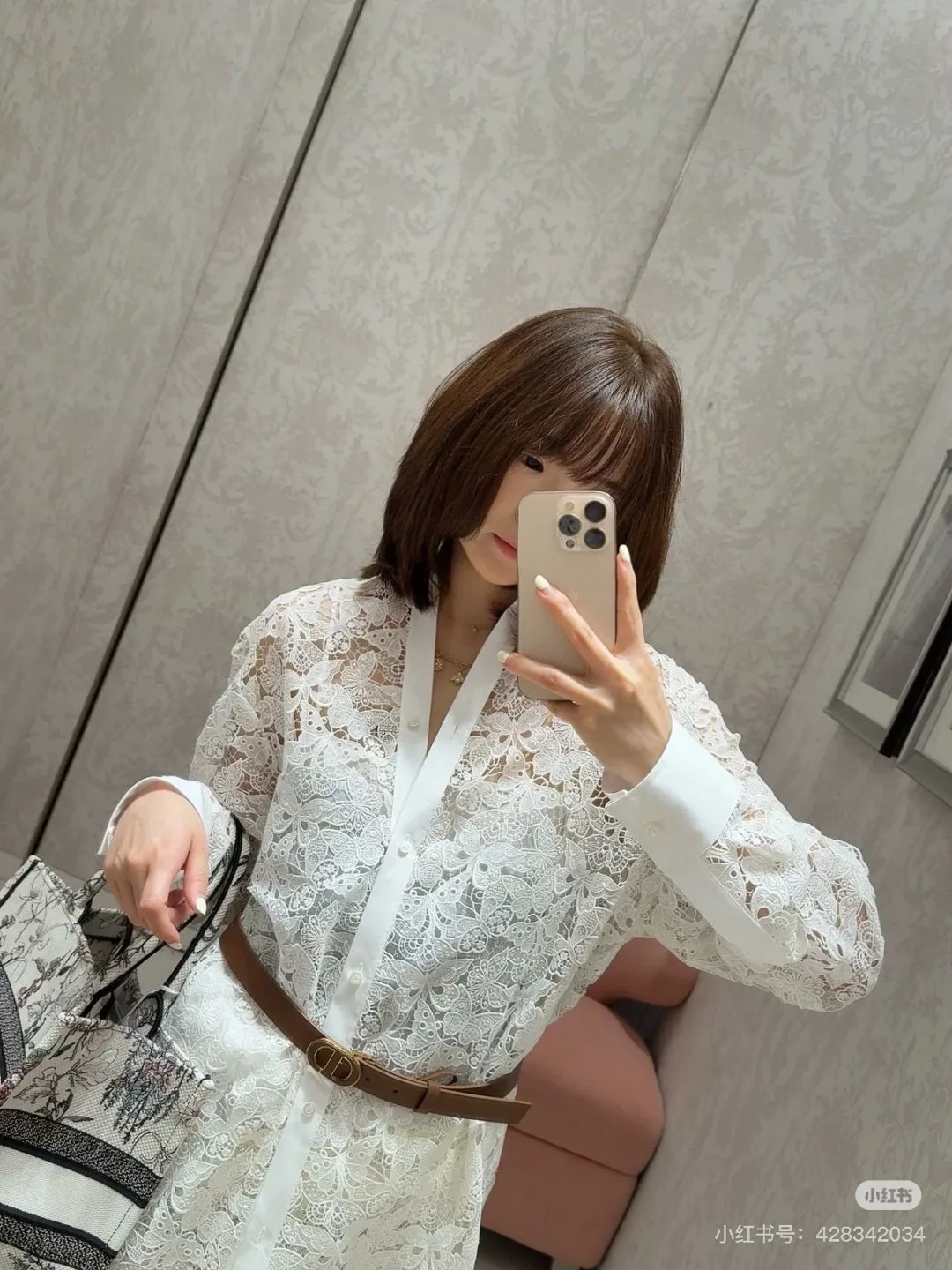 Рубашки Женские Christian Dior 87889