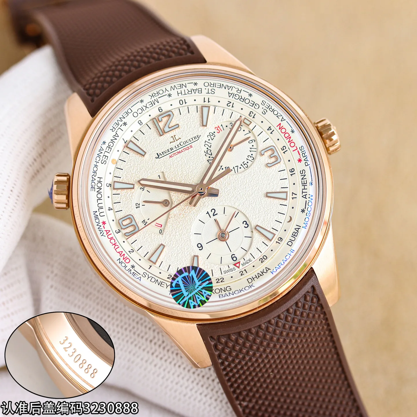 Часы Мужские Jaeger-Lecoultre 17941810