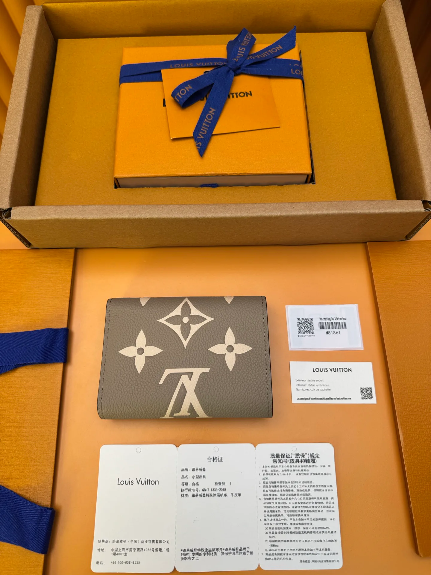 Клатчи Женские Louis Vuitton 1923364