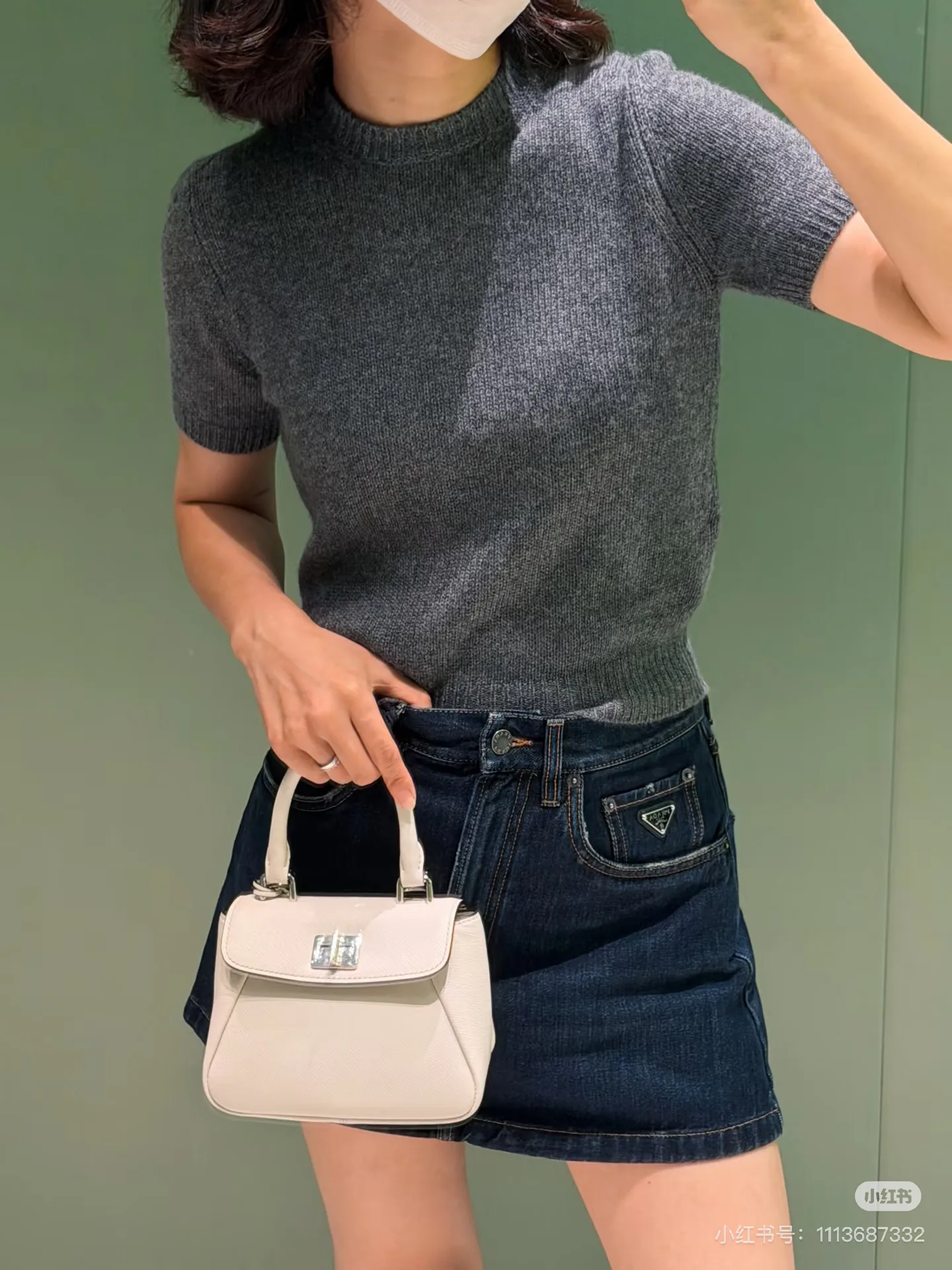 Юбки Женские Prada 18617415