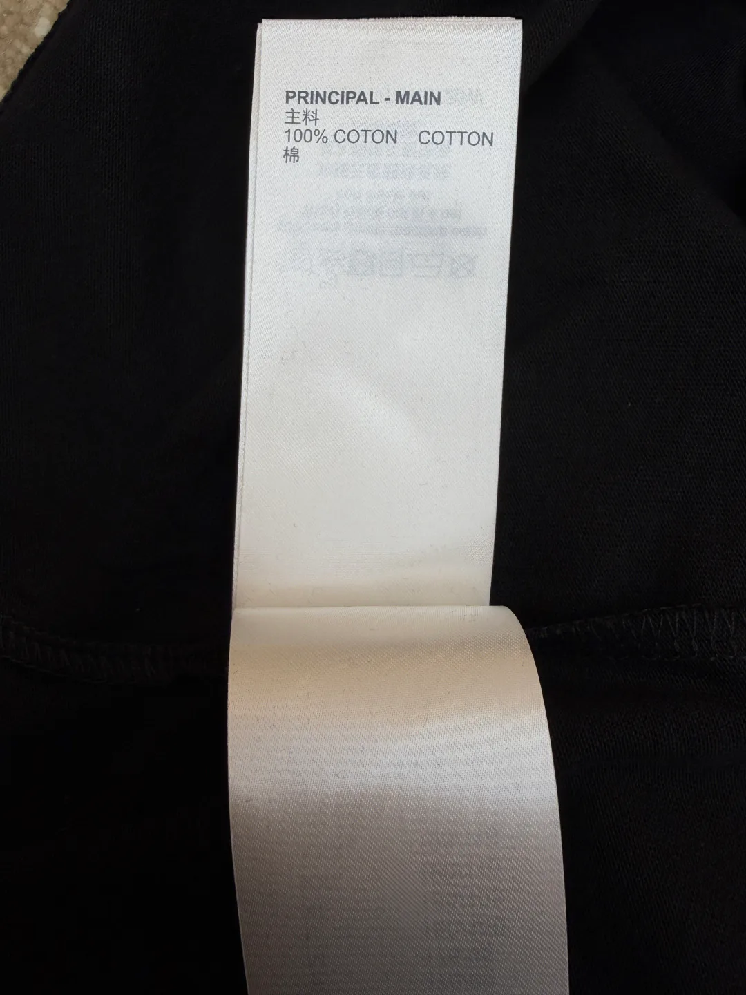 Футболки Мужские Louis Vuitton 6114502