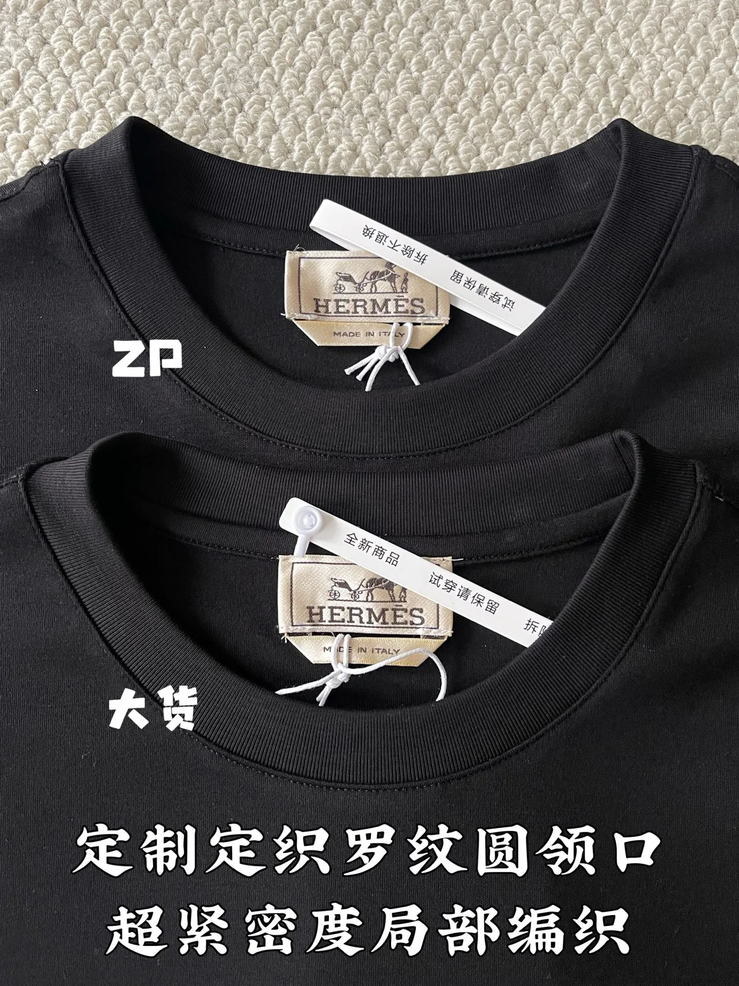 Футболки Мужские Hermes 12663419