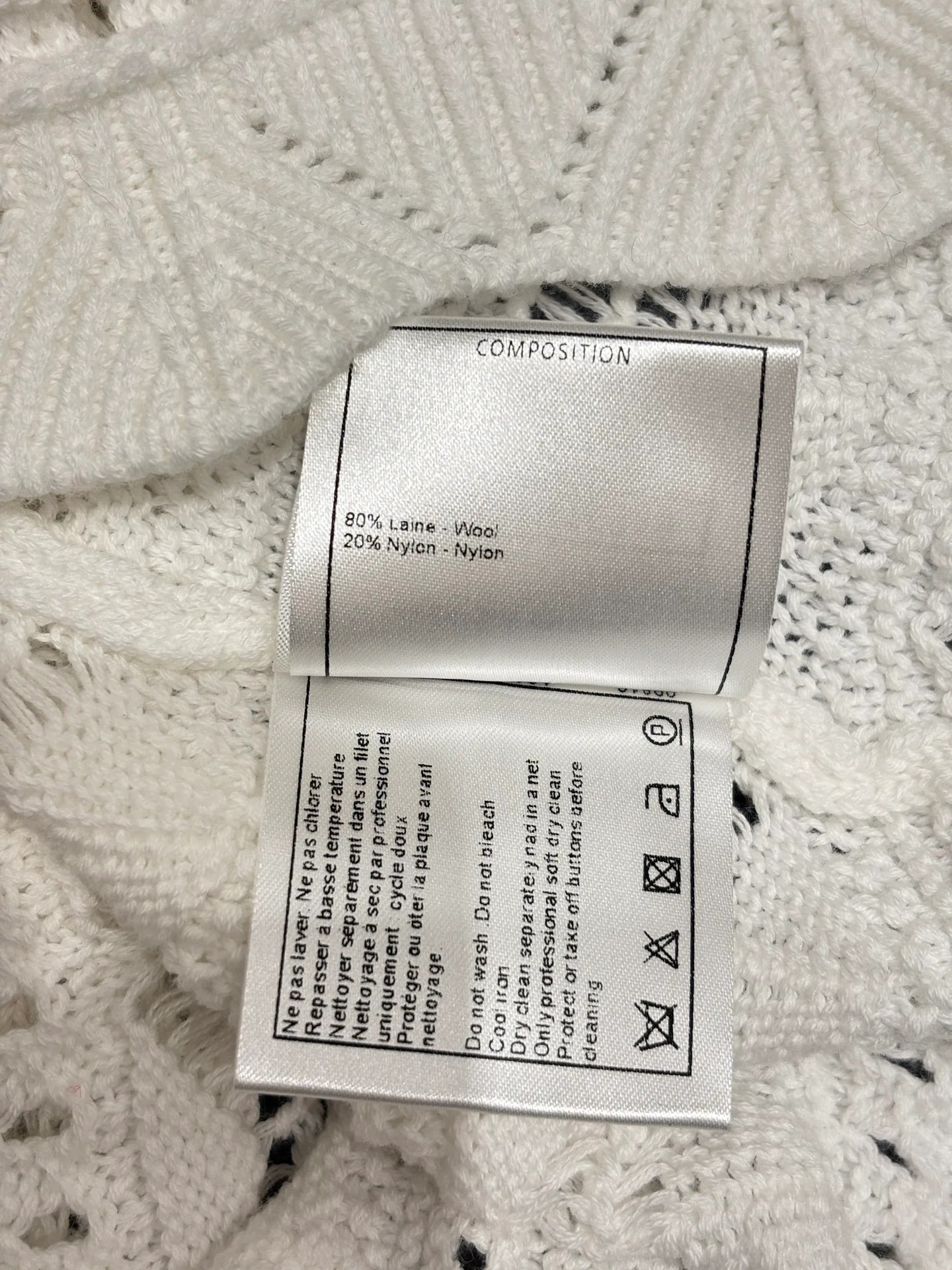Жилеты Женские Chanel 1572921