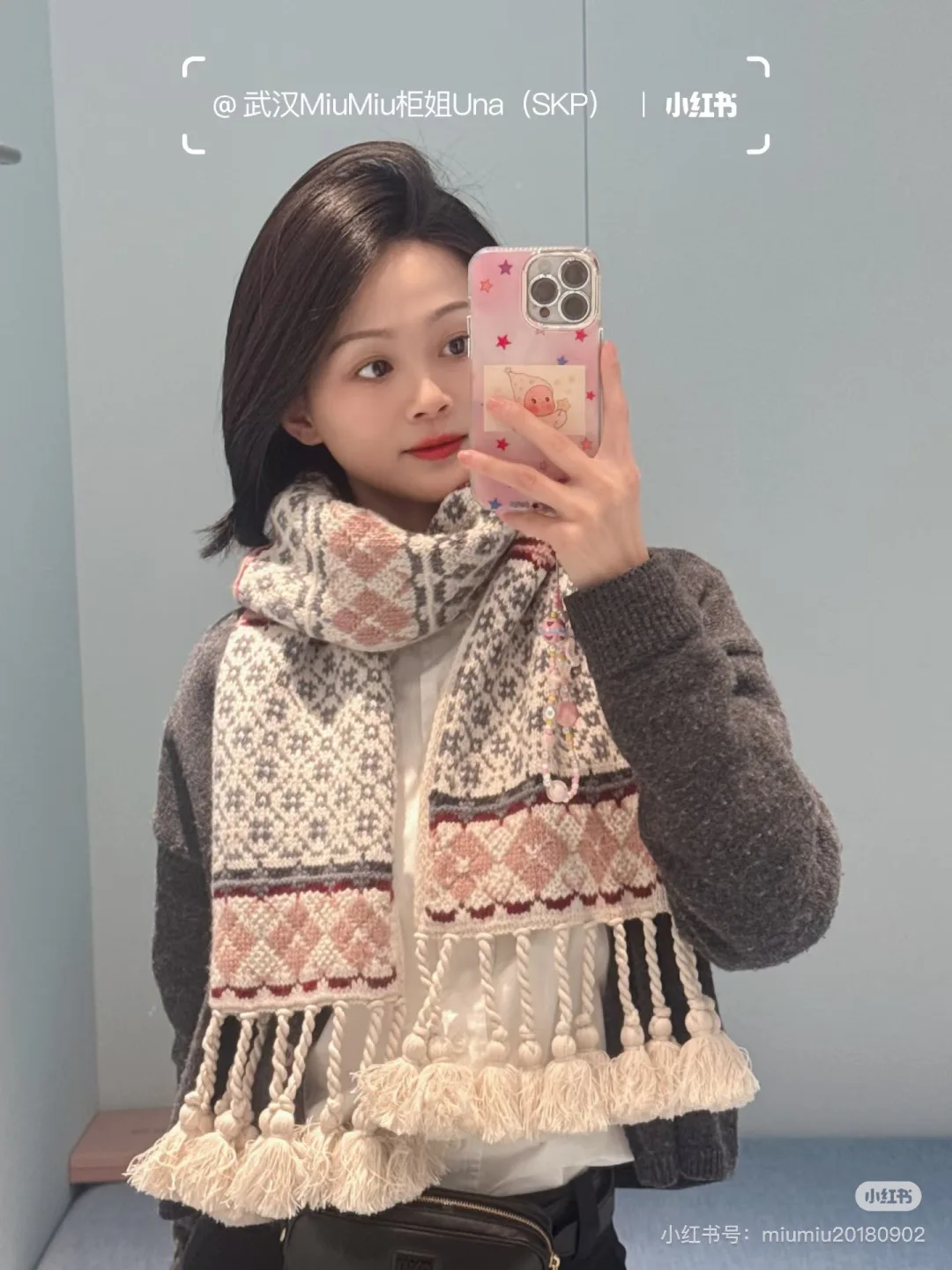 Шарфы Miu Miu 1286827