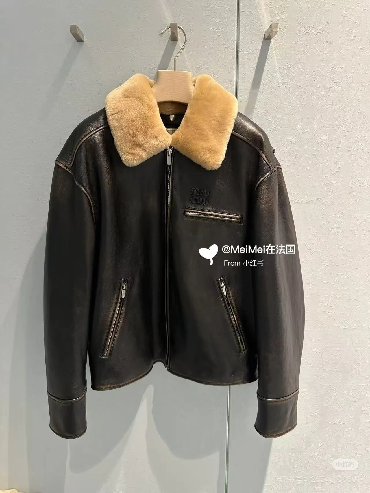 Куртки И Пуховики Женские Miu Miu 454776