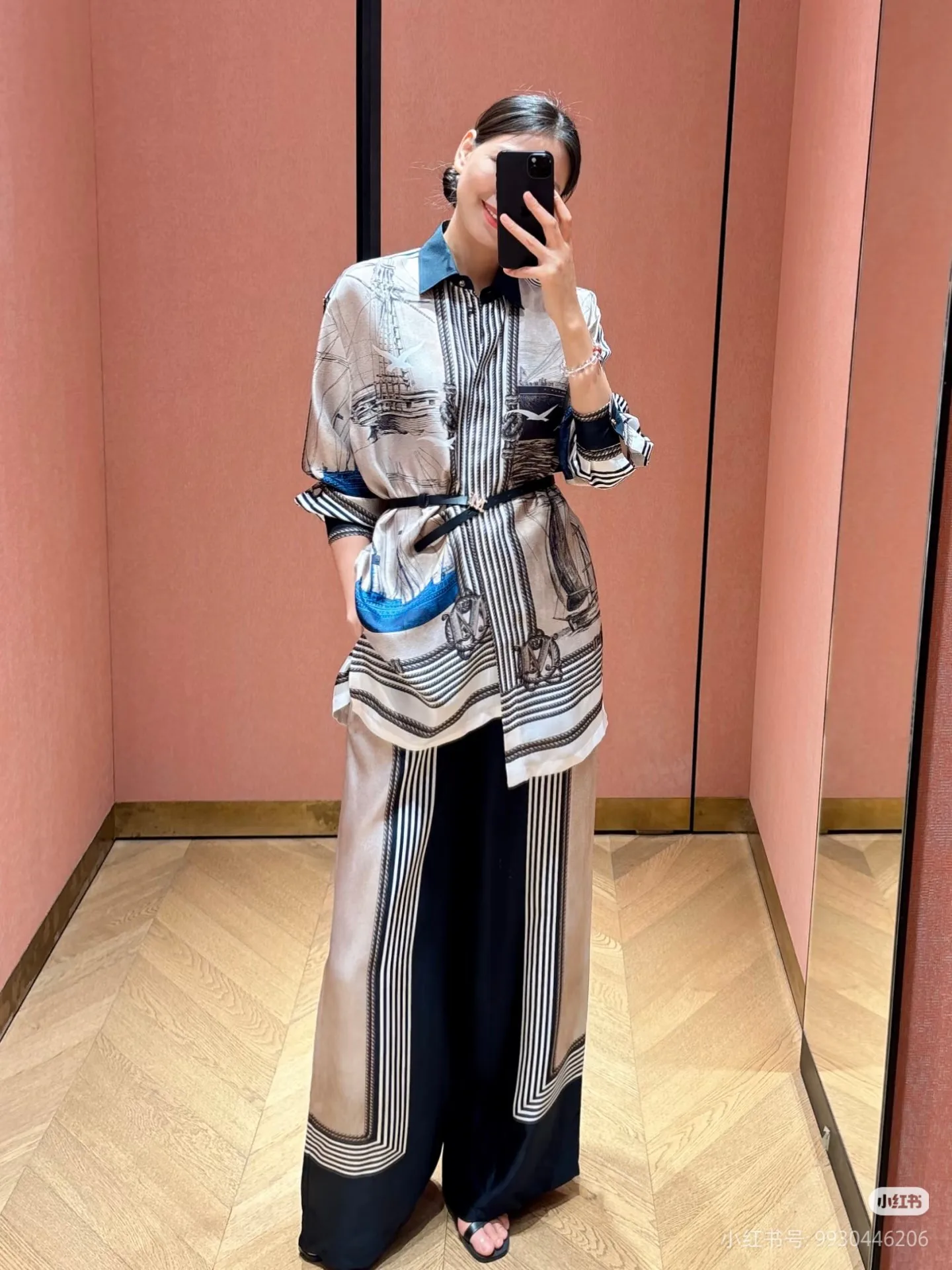 Рубашки Женские Max Mara 17295080
